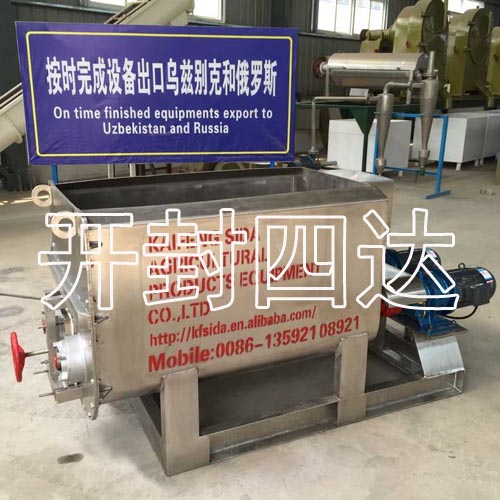 洗面機(jī)機(jī).jpg